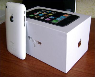 white iphone 3gs 32gb. wts: Apple iphone 3Gs,Nokia
